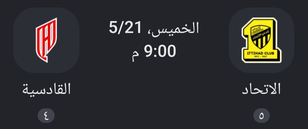عزيز بن خالد tweet media