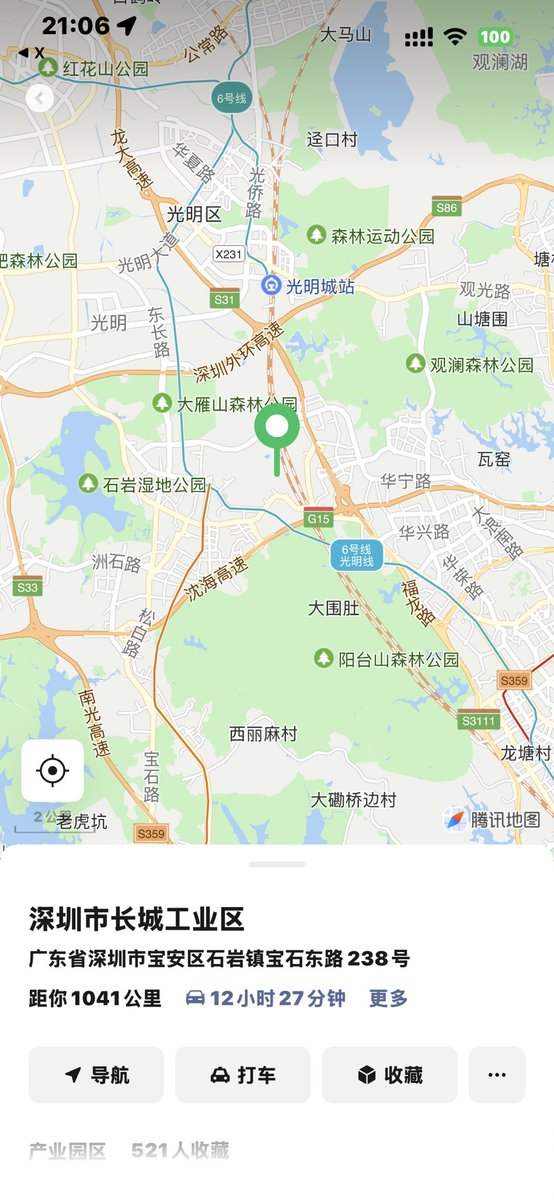 zzfq30's tweet photo. 这附近的大学生有吗？约一个#深圳石岩 https://t.co/2ob93TsuMF