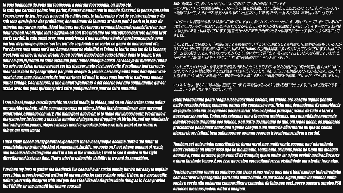 aurelosk's tweet photo. Petit retour de ma part, vu que je vois beaucoup de gens réagir à tout ça.
(Les différentes traductions ont été faites via Gemini, j'espère que c'est compréhensible) 
#7DSOrigin #ナナオリ https://t.co/5FmDhLVv4M