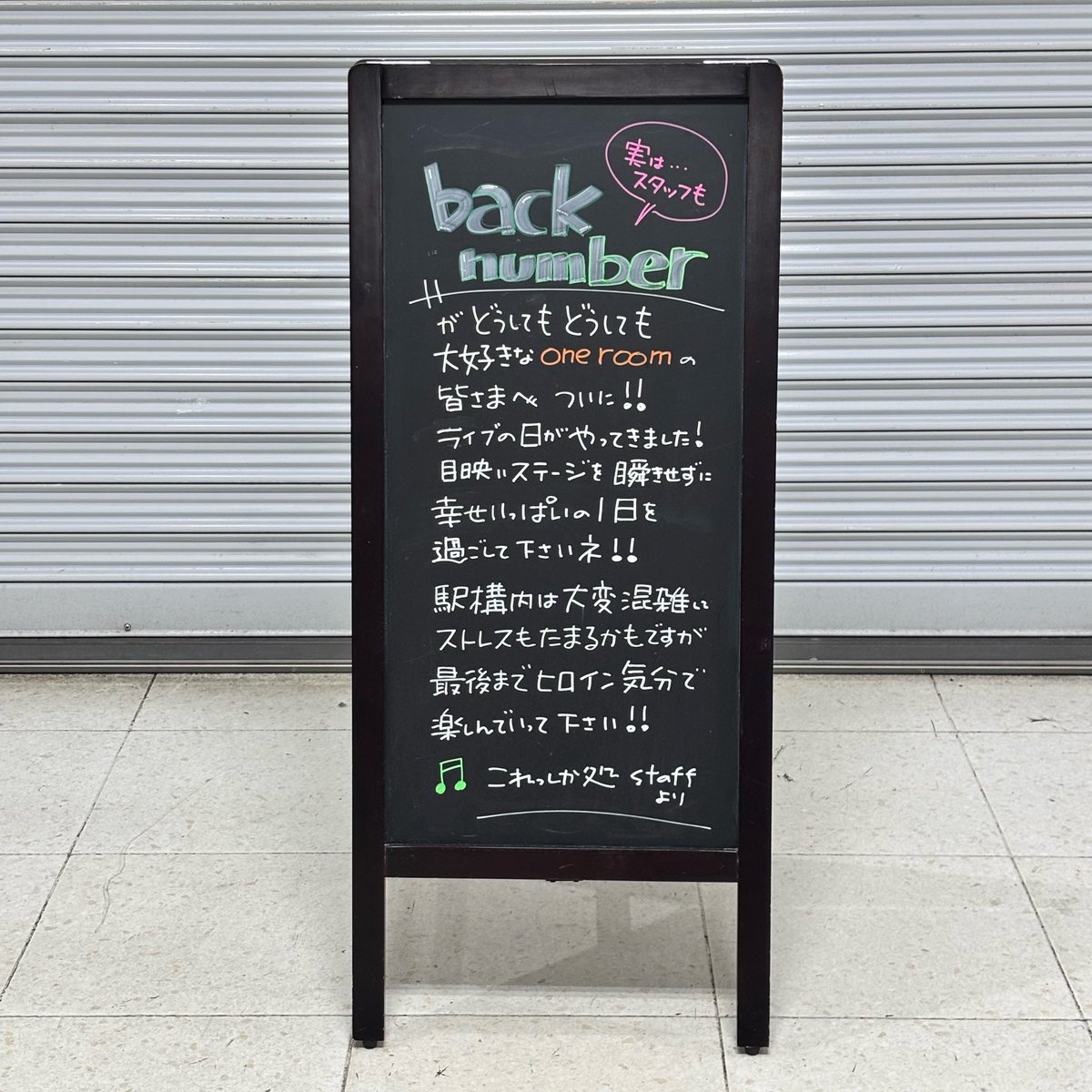味 噌 tweet media
