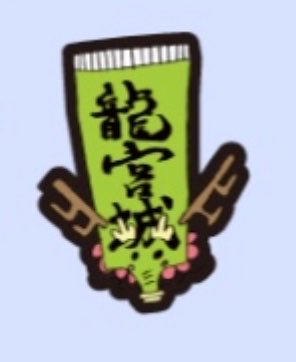 𝚁+ÿu*☺︎ (@Dragon_Ray1) / Posts / X