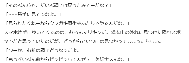 （も）しおだまり tweet media