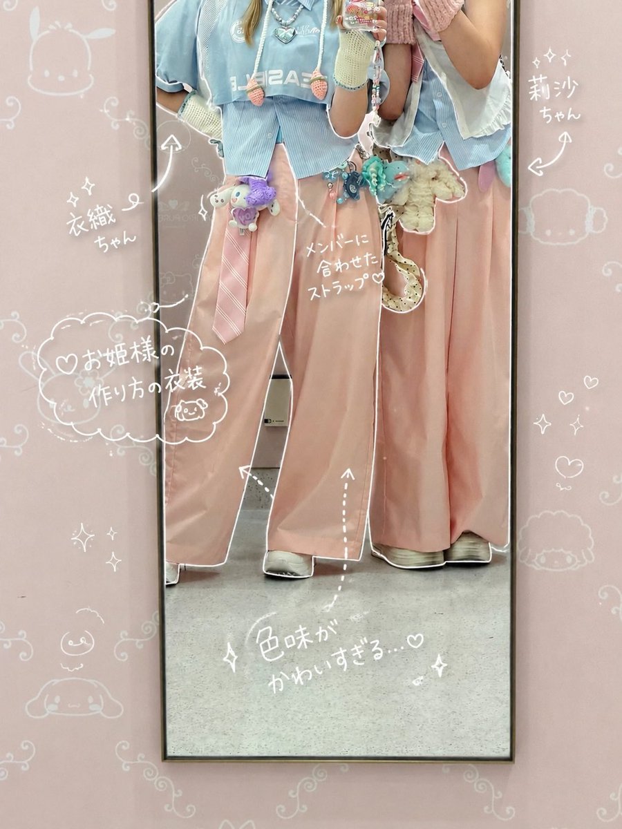ゆうか🐈🎀 tweet media
