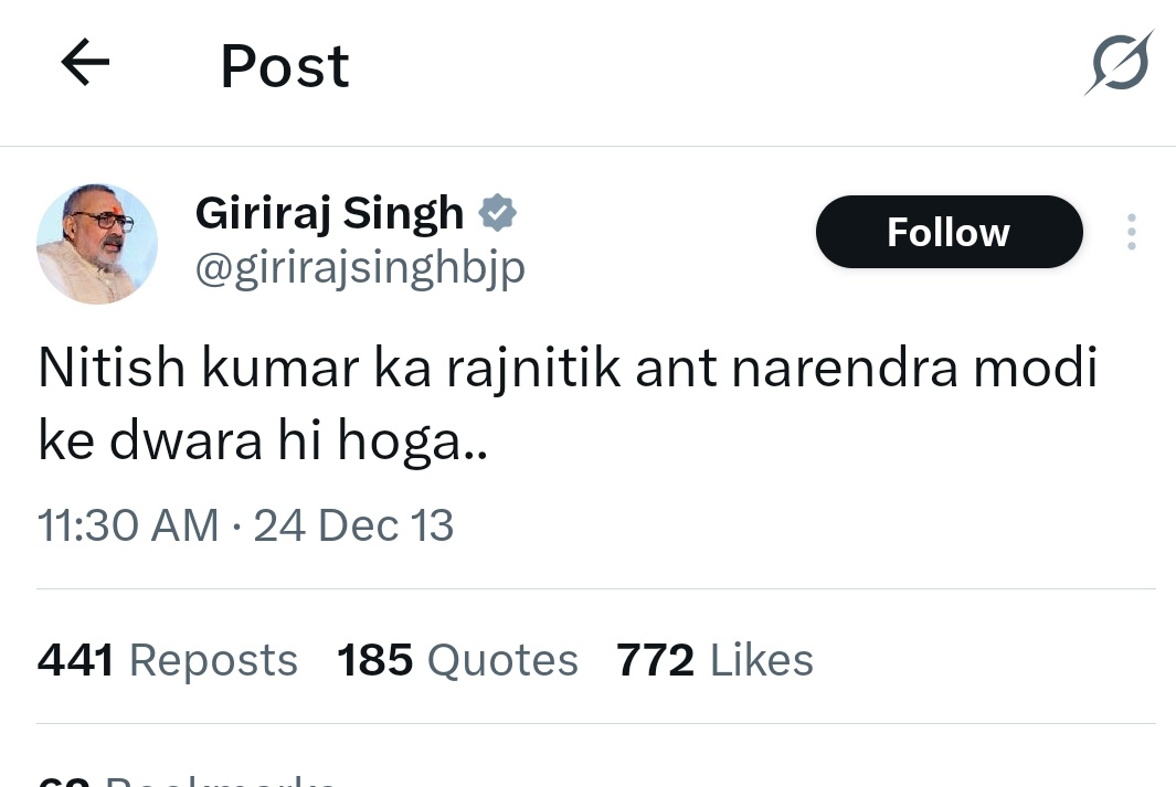 EWS ARMY tweet media