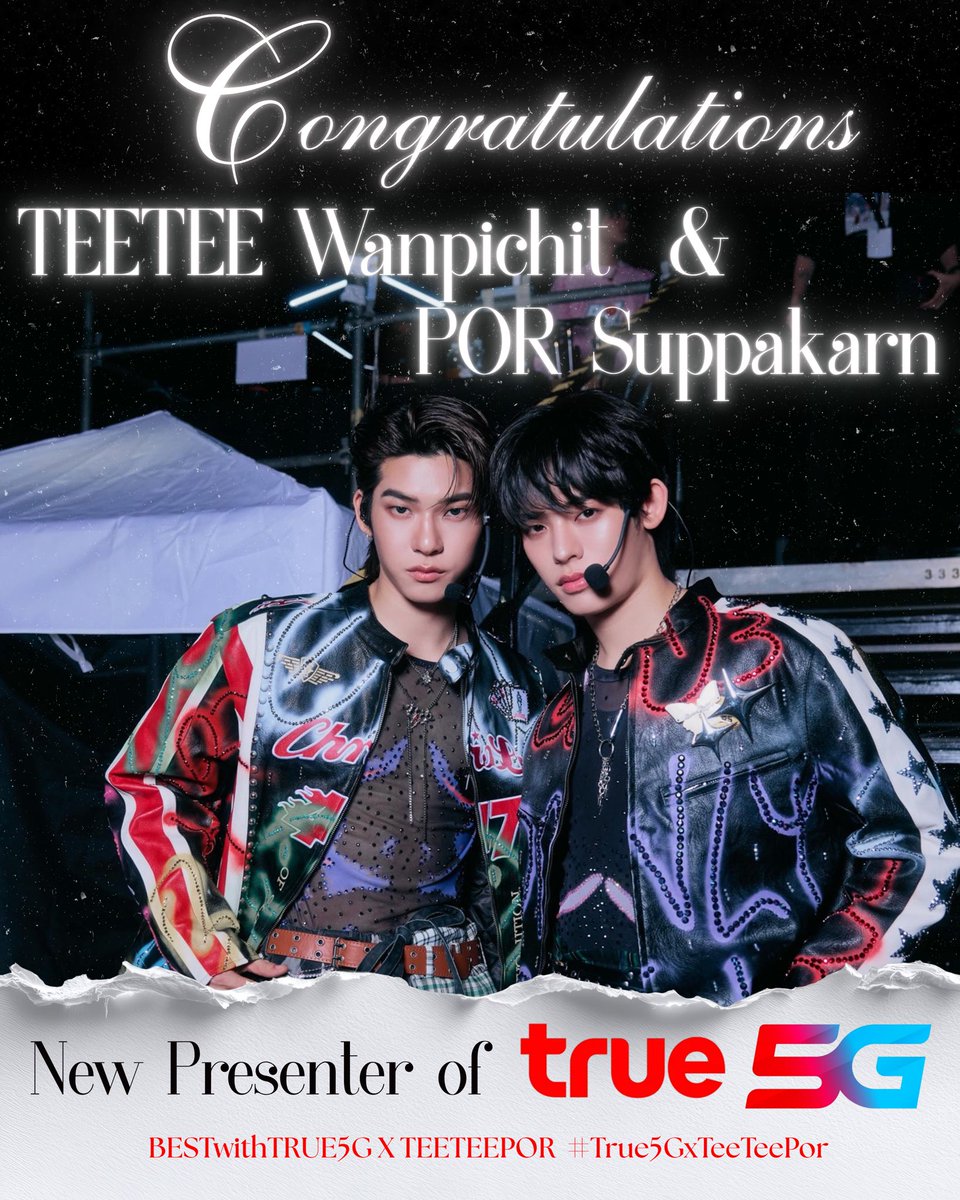 TeeTeePorOfficialTH tweet media