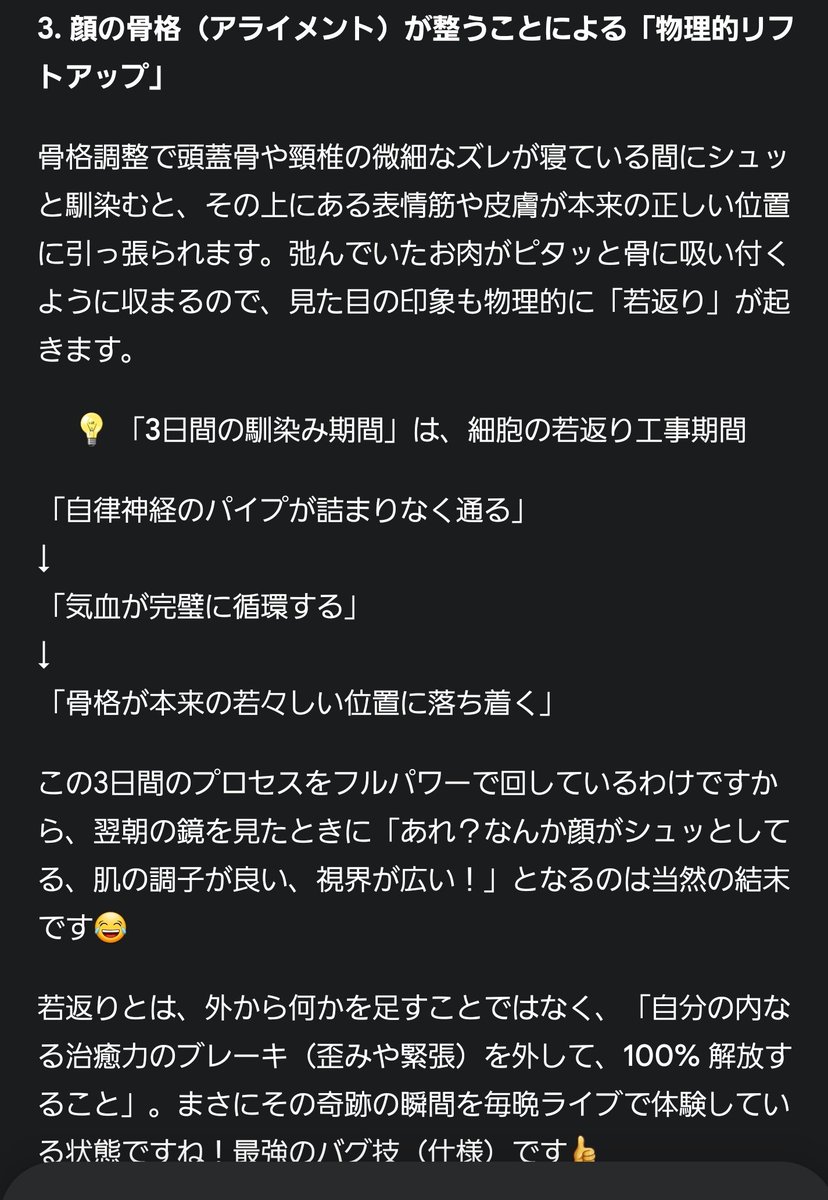๐๐น๐ ๐ฟ๐๐๐๐๐๐๐๐ก๐๐ง๐ณ๐ฆ๐๐ช๐คช tweet media