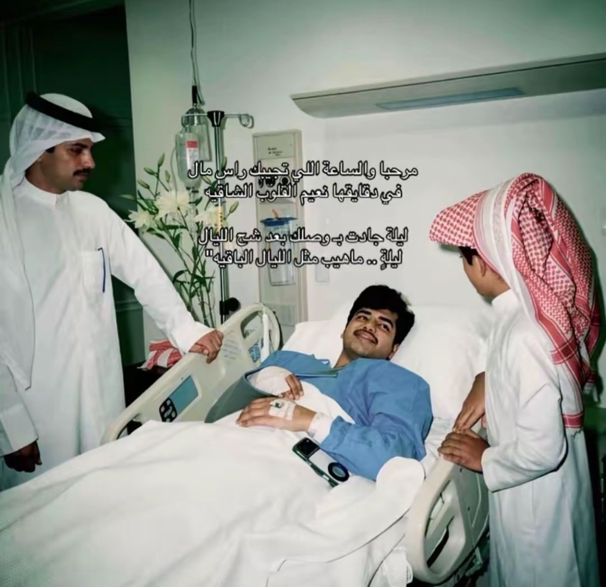 ناز . tweet media