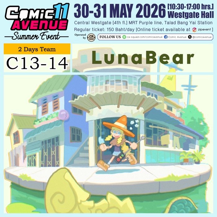 LunabearArtist's tweet photo. รวมงานที่จะไปออกช่วงนี้คับ✨
30-31 may #ComicAvenue11
13-14 june #ComicMania1
1 aug #CreatorAlley4 https://t.co/mgaUG3UpLi