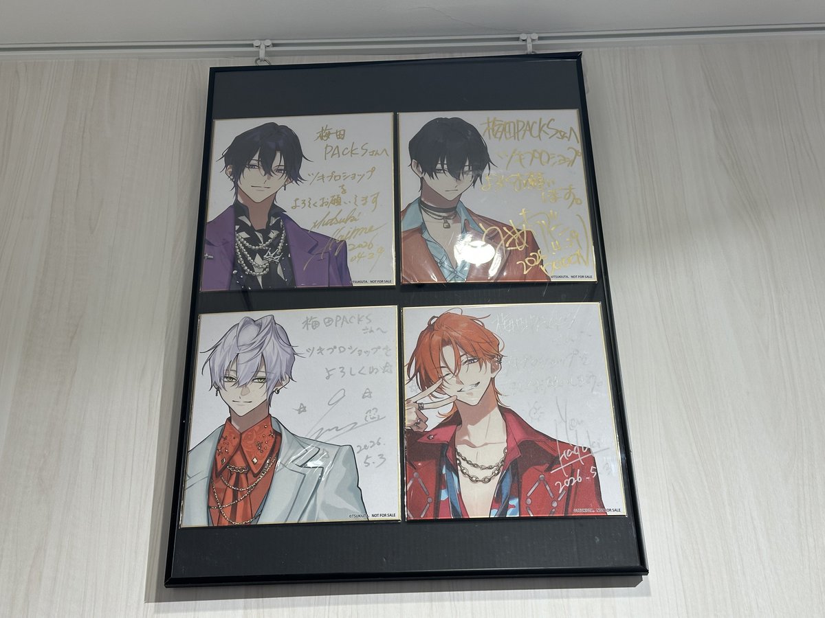 アニメイト梅田で #ツキプロショップ 「Vivid Runway #ビビラン」やっ