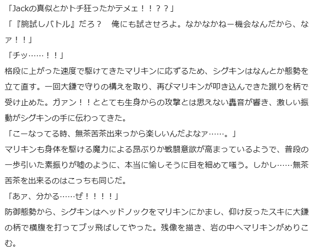 （も）しおだまり tweet media