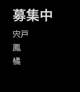🌻夢アンソロジー tweet media
