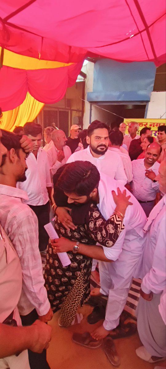 Bhavya Bishnoi tweet media