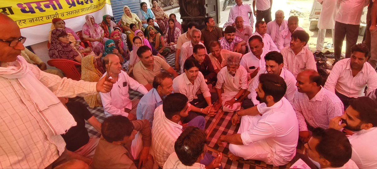 Bhavya Bishnoi tweet media