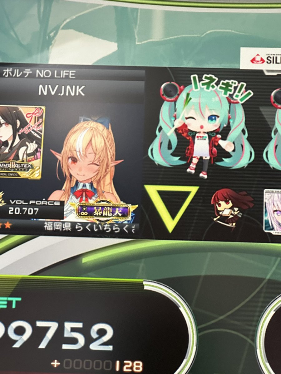 ジャンク tweet media