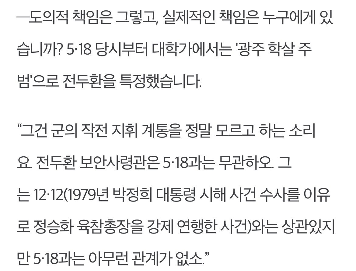 행운🇰🇷🇺🇸🇯🇵🇮🇱 tweet media