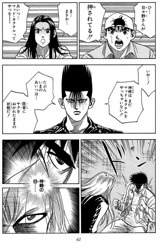 康一君 tweet media