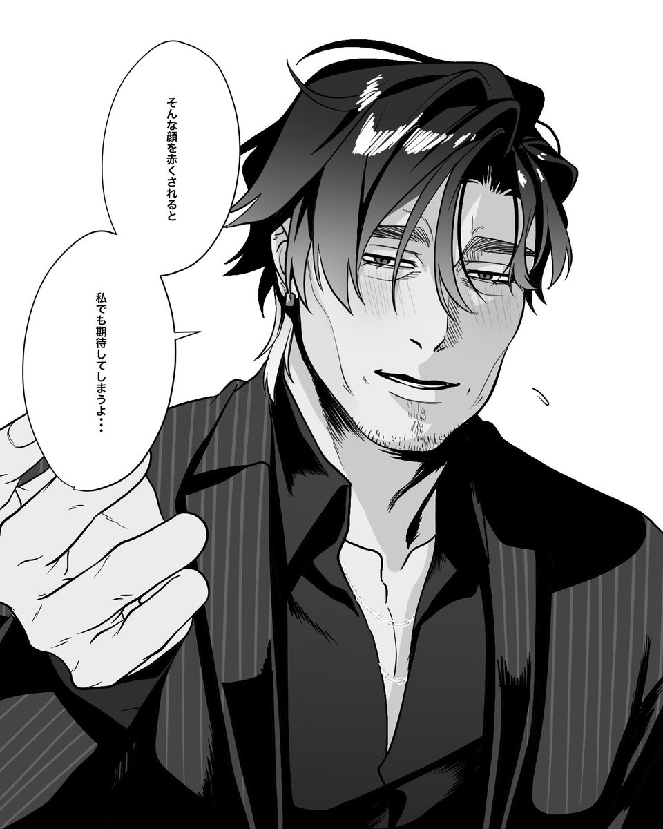 ぷりん tweet media
