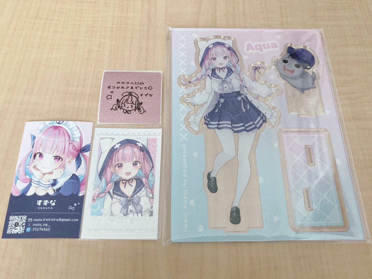 〜すずなページ〜 su_zu_na_sc) / Posts / X