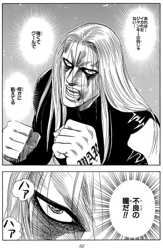 康一君 tweet media