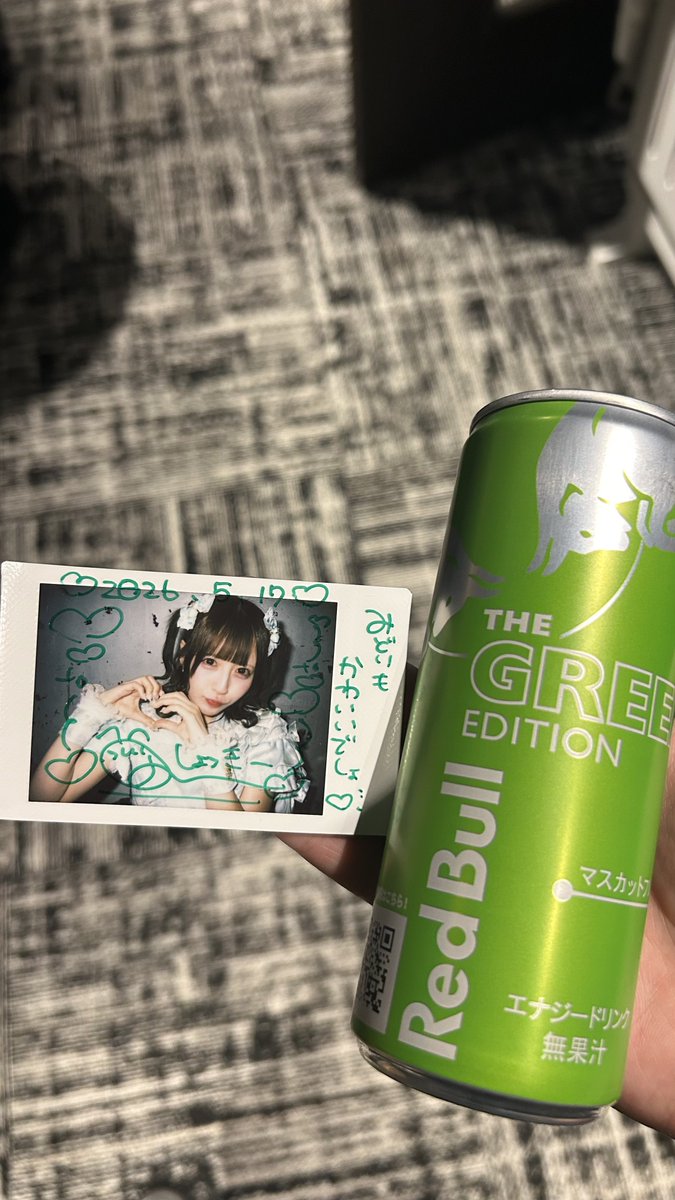 しょっきー tweet media