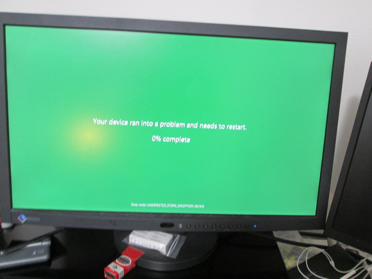 未完なんでも研究所 tweet media
