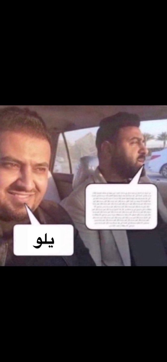 نواف الشبيلي tweet media