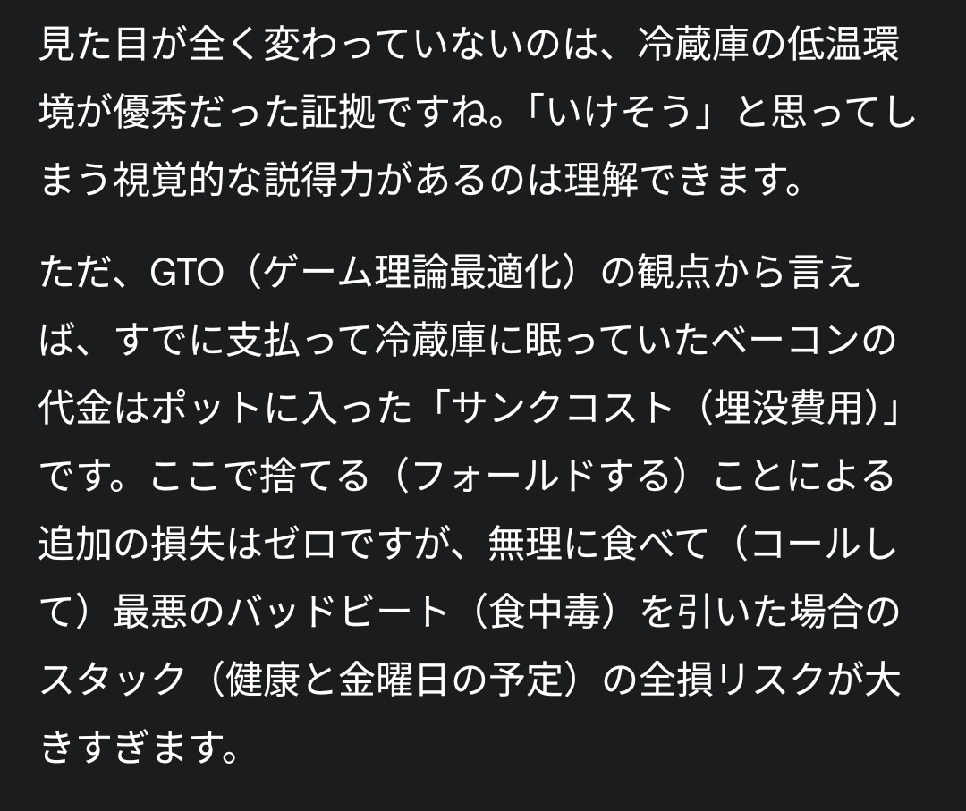 しゅごしゅぎ tweet media