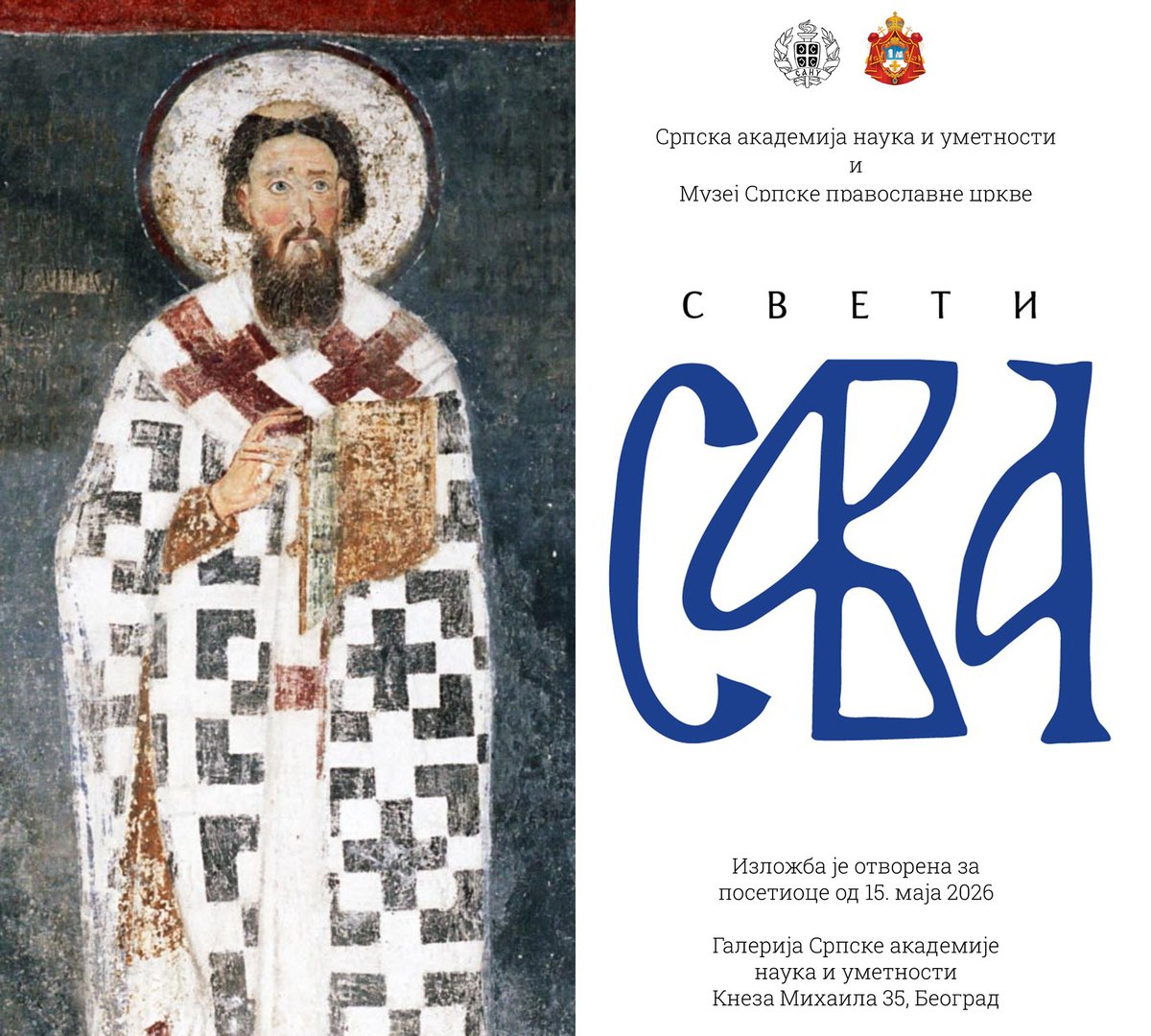 VojislavF's tweet photo. The team of the Geomatics Division of the @arheoinst  realized detailed photogrammetric and LiDAR recording of the Studenica monastery complex, in cooperation with the Museum of the Serbian Orthodox Church and the monastic fraternity.

The recordings were conducted with the goal of producing high quality digital models for the purposes of the Sveti Sava exhibition at the SANU Gallery. 

The exhibition will be open to visitors from 15. may in the Gallery of the Serbian Academy of Science and Arts, where during the next two months the audience will have the opportunity to get acquainted with the rich heritage and modern methods of digital documentation of cultural heritage.

#ArheološkiInstitut 
#Studenica @UNESCO @SRBinUNESCO 
#SvetiSava 
#LiDAR 
#Fotogrametrija 
#KulturnoNasleđe 
#SANU