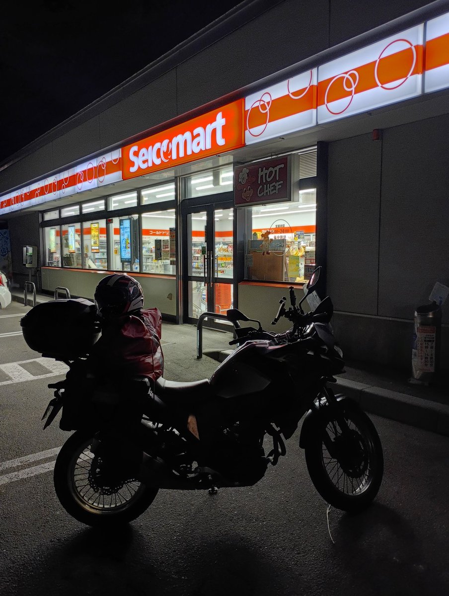 かっさん！16日から旅に出ます (@R125Gsx) / Posts / X