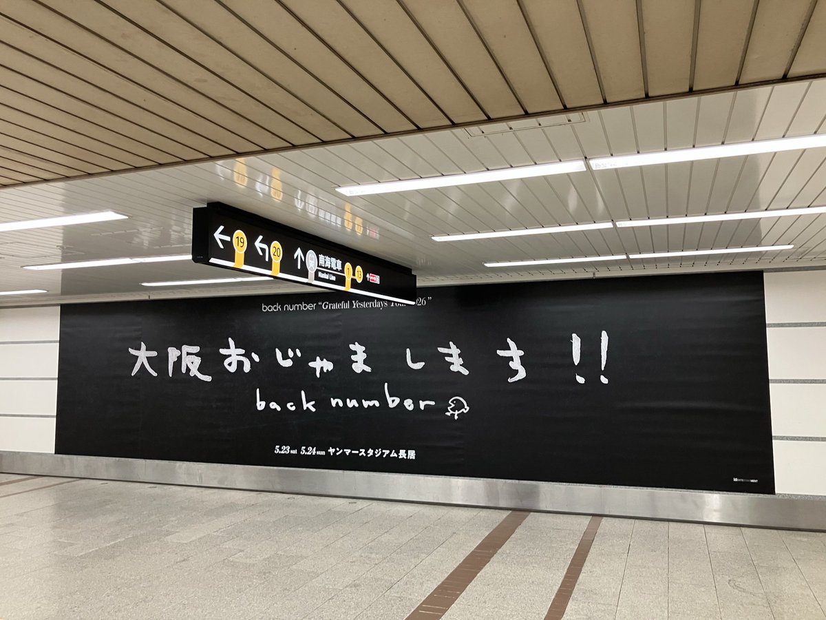たくみんパパ tweet media