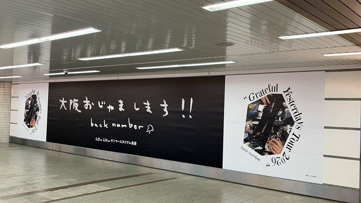 たくみんパパ tweet media