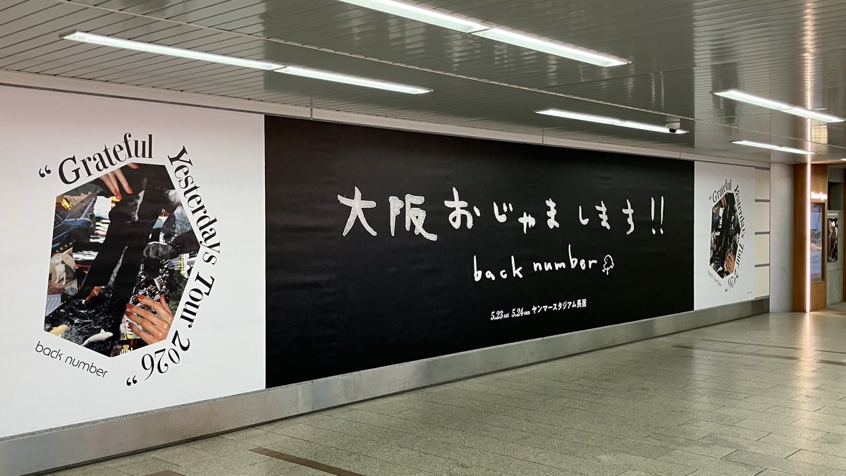 たくみんパパ tweet media