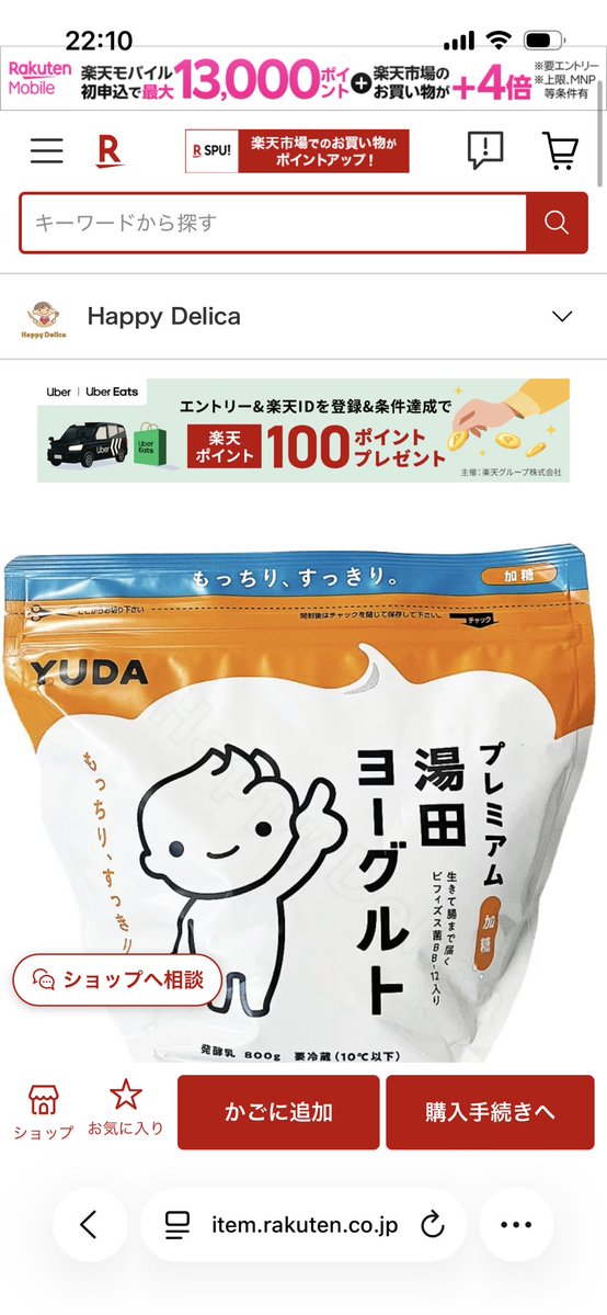 禁酒 tweet media