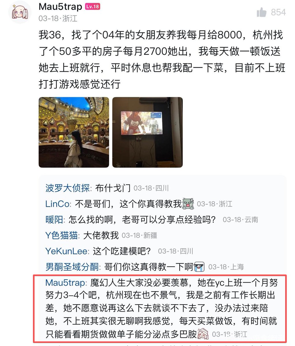 颜克权 tweet media