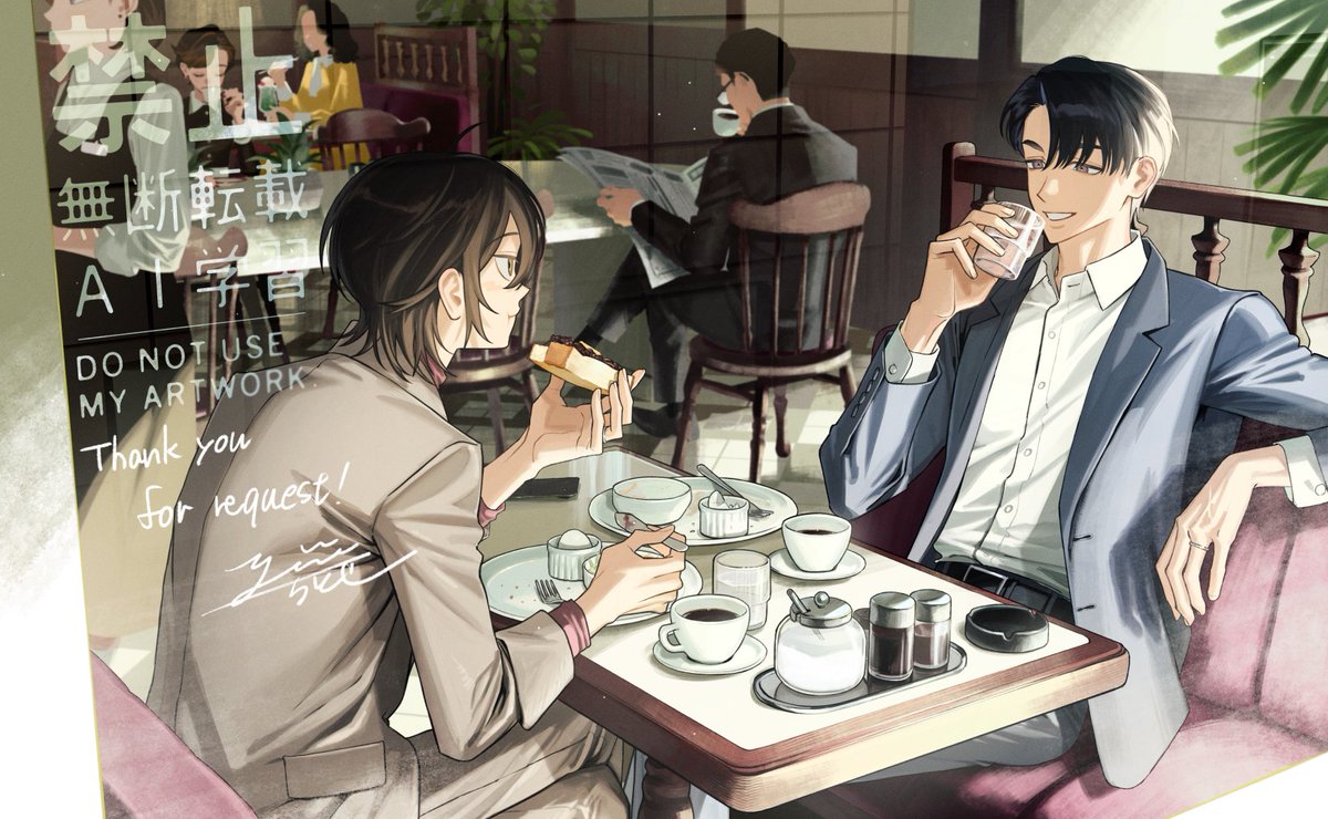 Tomoyami (@T49332592) / Posts / X
