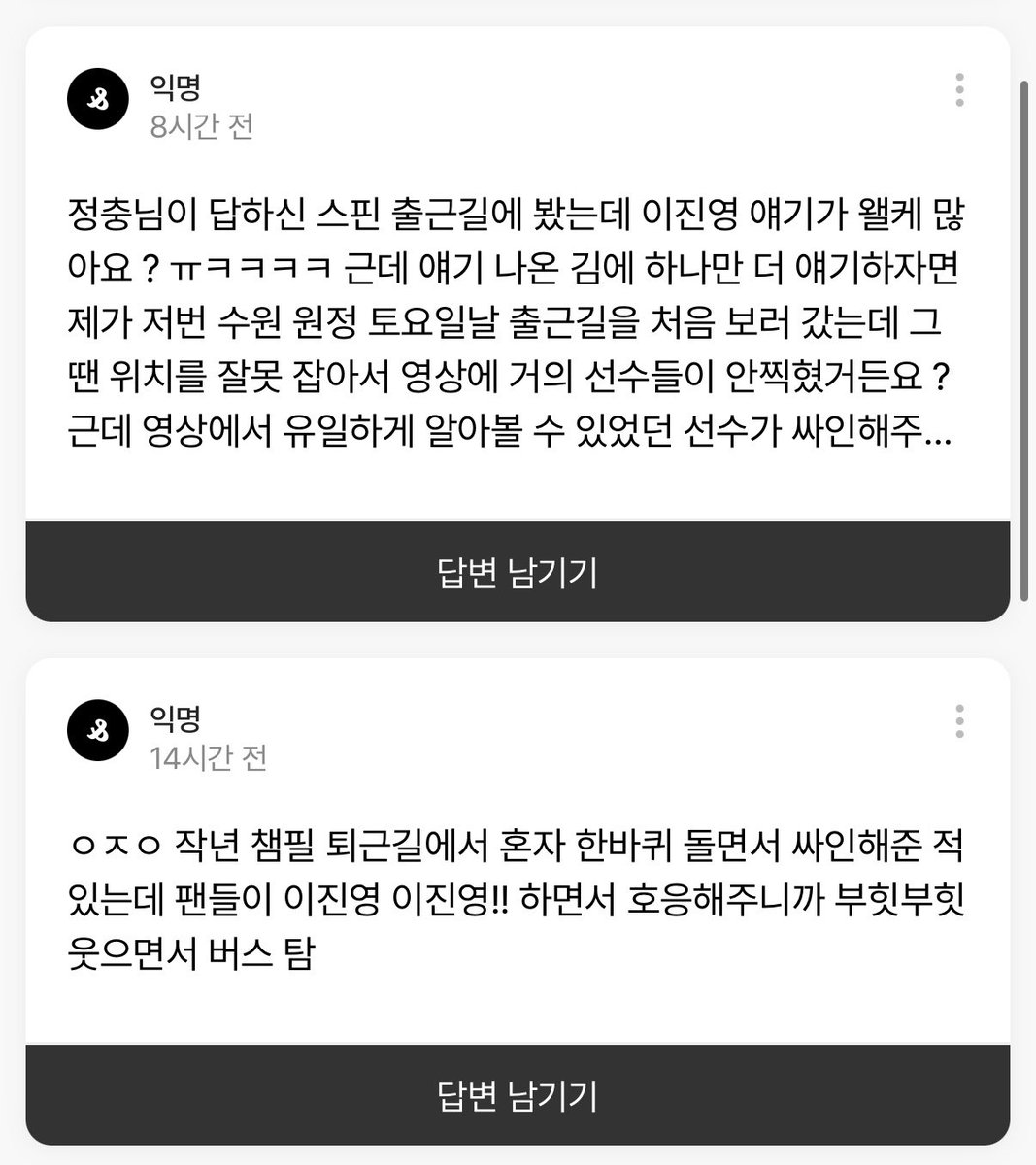 ๊ธ์ ์ถฉ tweet media