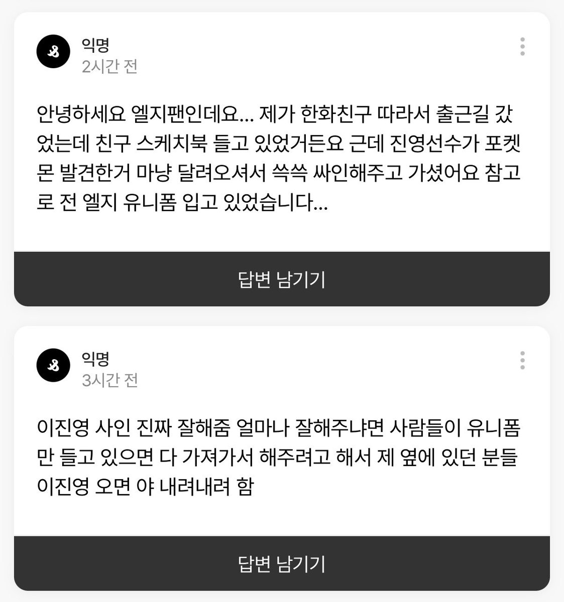๊ธ์ ์ถฉ tweet media