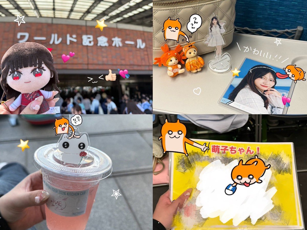 れあ tweet media