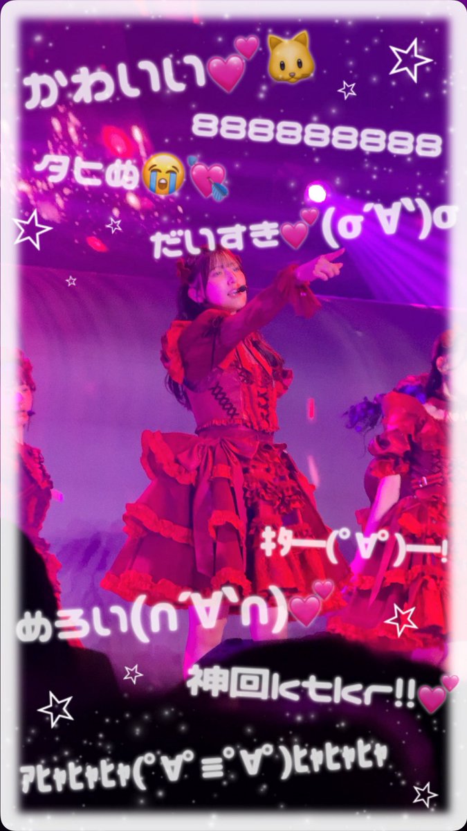 れあ tweet media