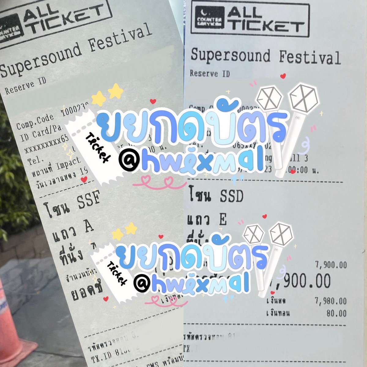 YJI_TICKET's tweet photo. ✨ เปิดรับกดบัตร #vnl2026 🏐🇹🇭
#volleyballthailand #SAT #NSDF #วอลเลย์บอลหญิงทีมชาติไทย
ค่ากดเริ่มต้น 650 บาท
รับจองทุกรอบ / ทุกราคา 🏟️
ทีมมีประสบการณ์กดบัตรหลายปี
💳 ลูกค้าสามารถจ่ายเองได้
หรือฝากร้านชำระเงินให้ได้ค่ะ
🪄 จองคิว / สอบถามรายละเอียด
ติดต่อผ่าน LINE OA เท่านั้น ✅
https://t.co/V4E2QpXa71
🔎 รีวิวร้าน : #ยยมือทองกดบัตร