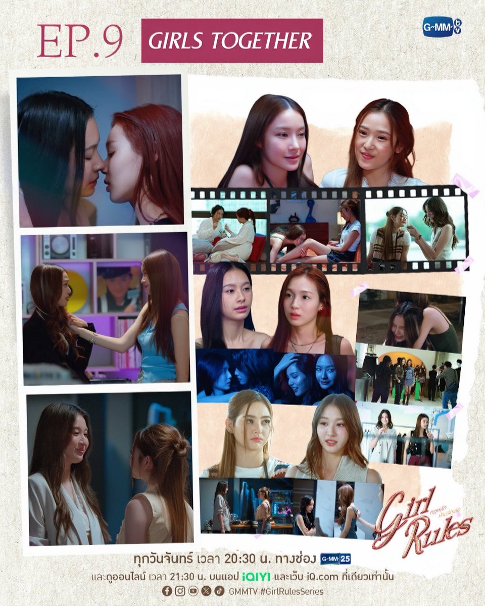 GMMTV tweet media