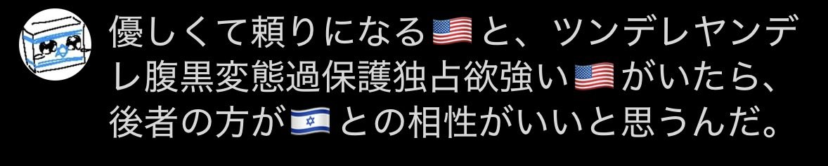 しゃこ tweet media