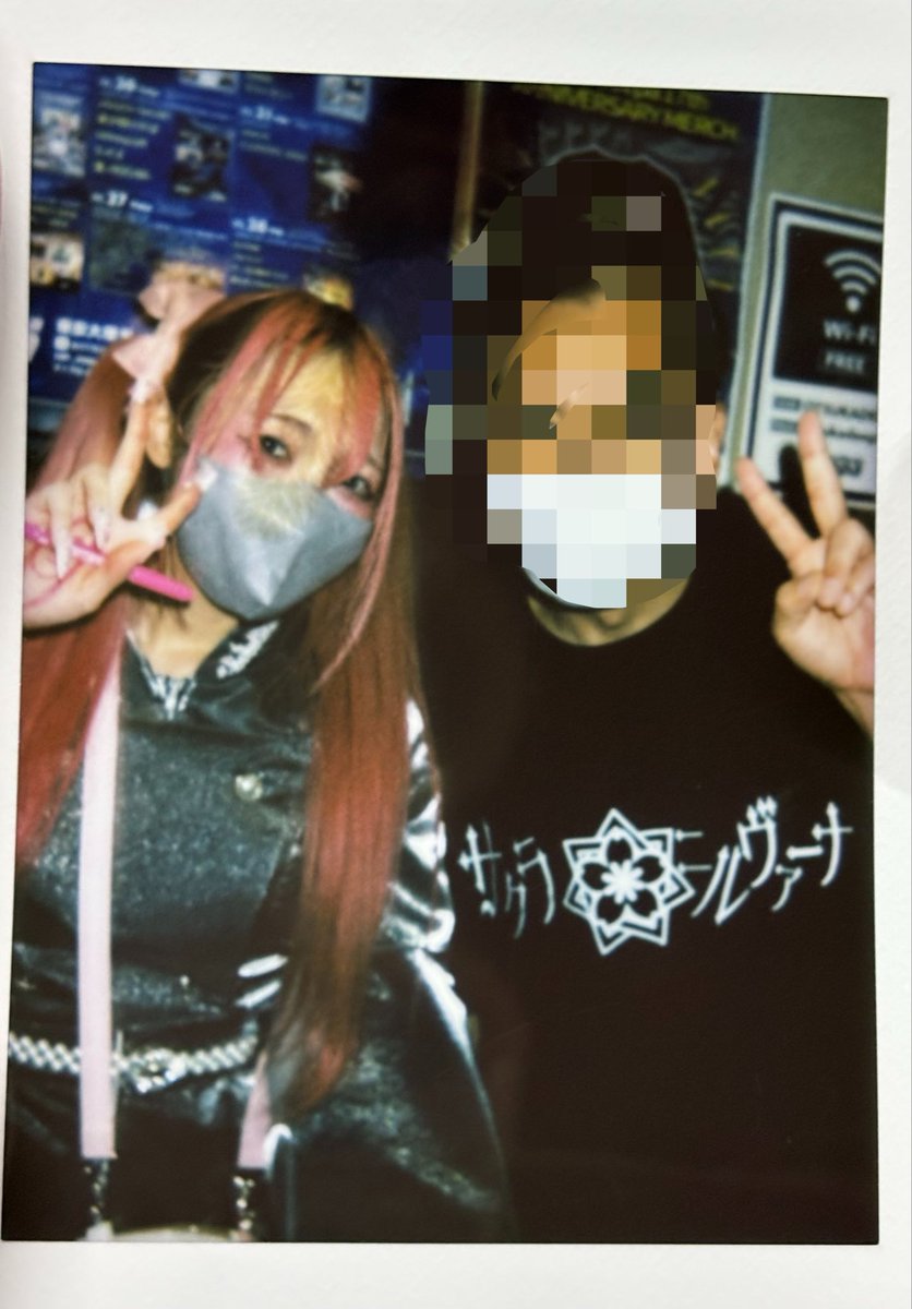 🐰🎀🐹🚗き--だ♨️🗑️📢 tweet media