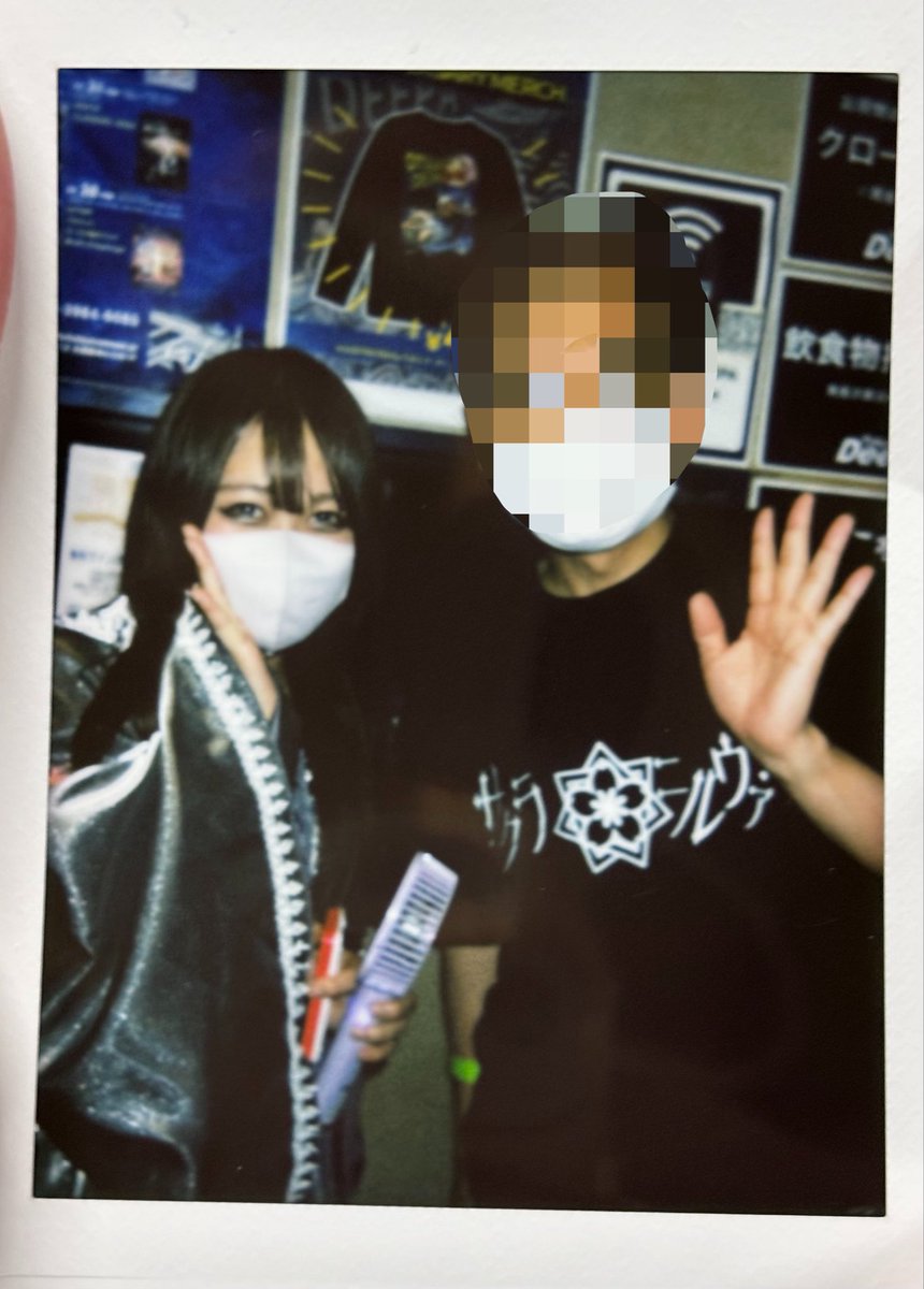 🐰🎀🐹🚗き--だ♨️🗑️📢 tweet media