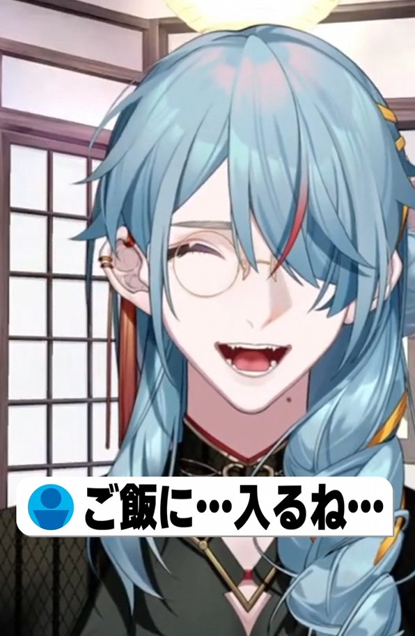 李 名無🐉🍔@Vtuber tweet media