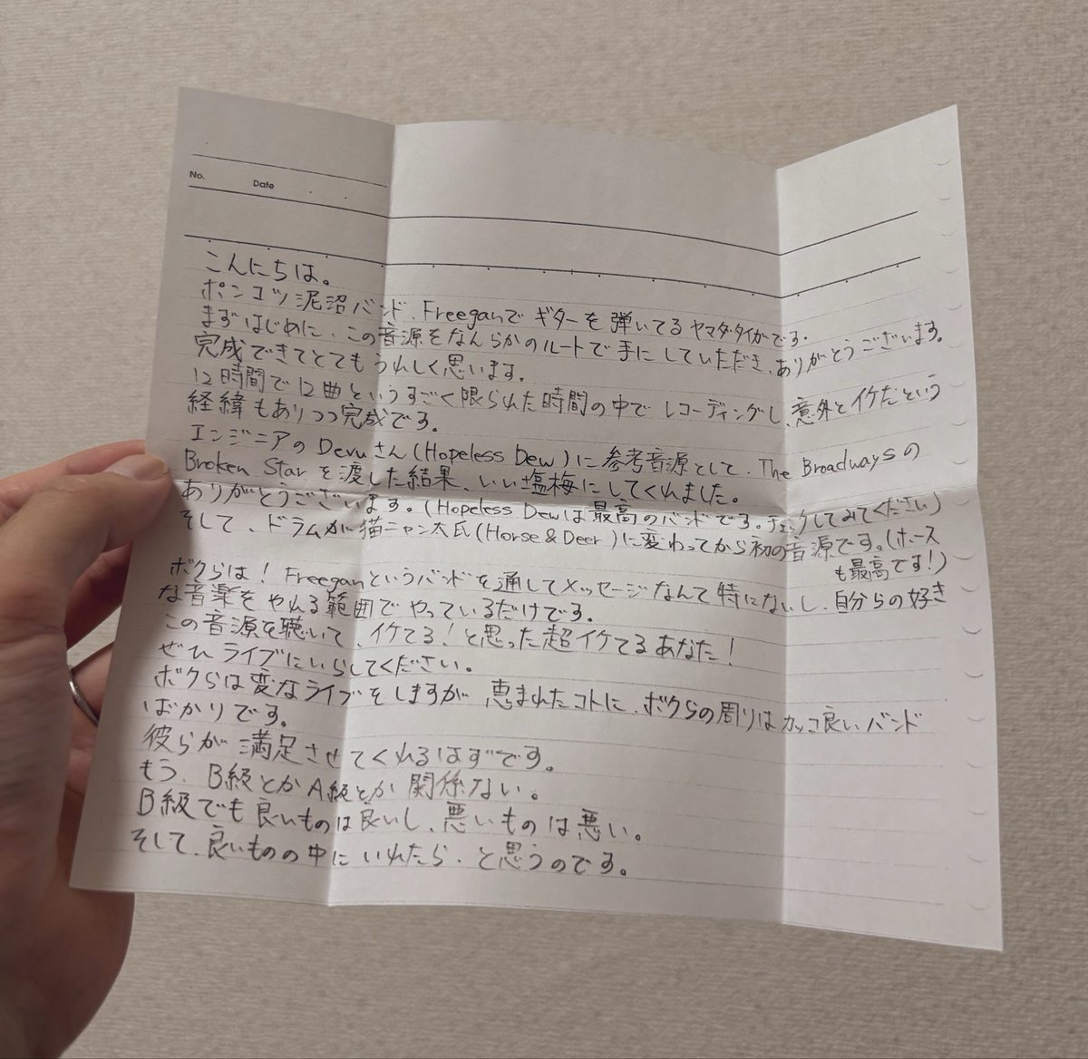 ワイ蔵 tweet media