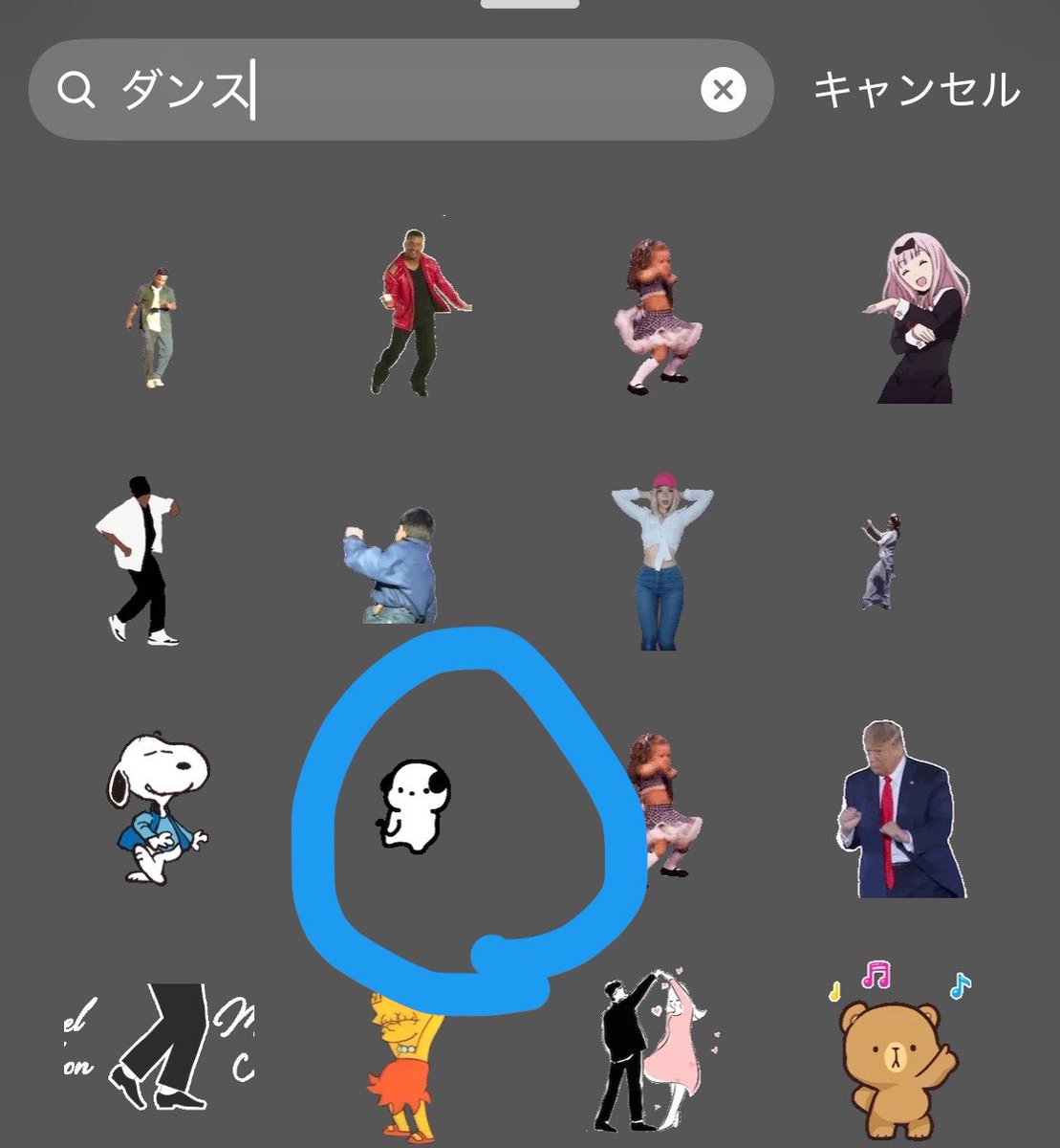 おれんちのオレンジ tweet media