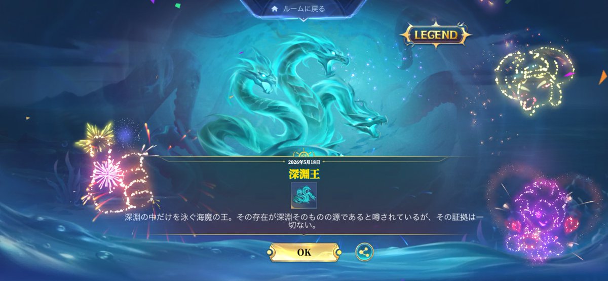 1yPo0's tweet photo. 地味に魚釣りおもろい https://t.co/fHKWEi6h1s