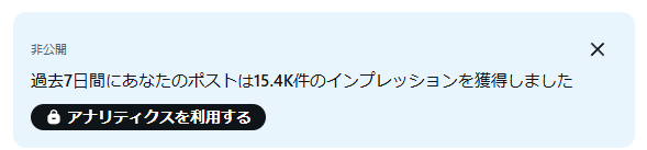 WhiteLight tweet media