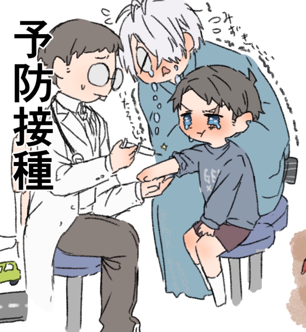 垣根 tweet media